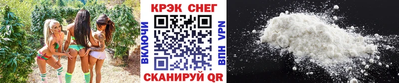 Cocaine Боливия  нарко площадка Telegram  Калтан  omg ONION 