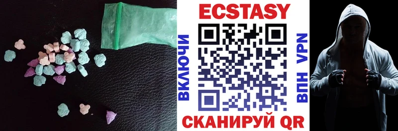 Ecstasy Punisher  Калтан 
