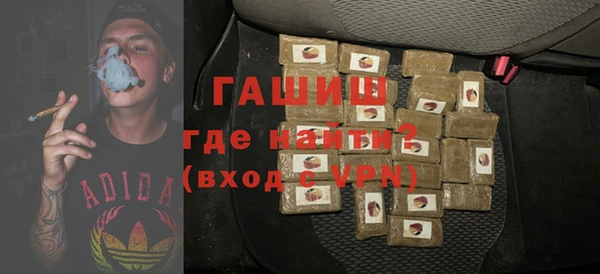 дживик Алзамай