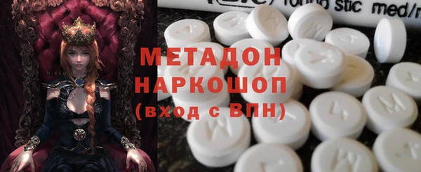 индика Алексеевка