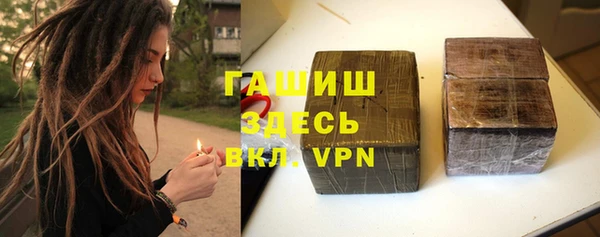 дживик Алзамай