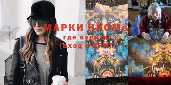 дживик Алзамай