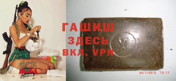 индика Алексеевка