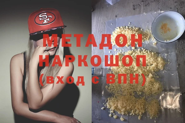 ешки Алексин