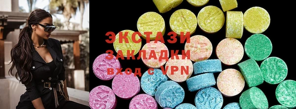 дживик Алзамай