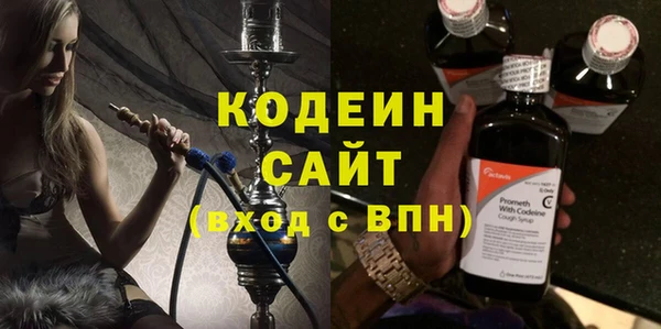 дживик Алзамай
