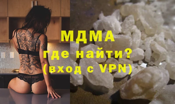 дживик Алзамай