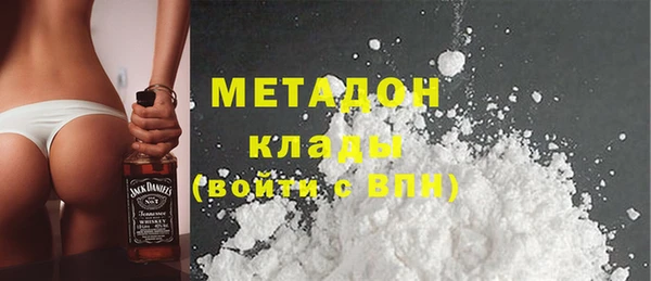 индика Алексеевка