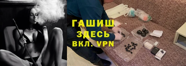 дживик Алзамай