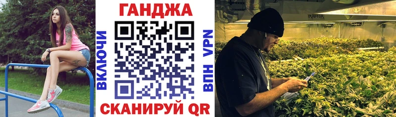 kraken сайт  Калтан  даркнет официальный сайт  МАРИХУАНА гибрид 